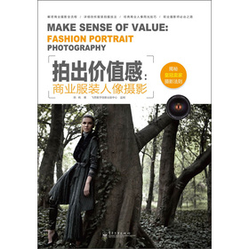 �ĳ��rֵ�У��̘I(y��)���b����zӰ