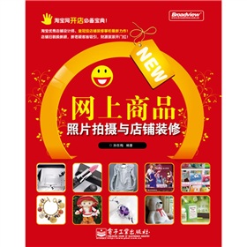 �W(w��ng)����Ʒ��Ƭ�Ĕz�c����b���A�Ҍ����փԣ�����P1����