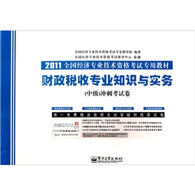 2011ȫI(y)gYԇý̲ģؔՌI(y)֪Rcգм_̿ԇ