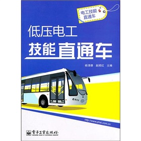 �͉�늹�����ֱͨ܇(ch��)