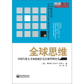 ȫ˼SЇ(gu)(zhun)I(y)˲γL(zhng)ȫI(lng)(do)