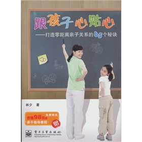 ���������N�ģ���������x�H���P(gu��n)ϵ��65�����E