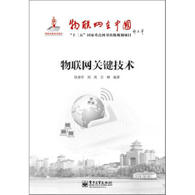 ��(li��n)�W(w��ng)�P(gu��n)�I���g(sh��)