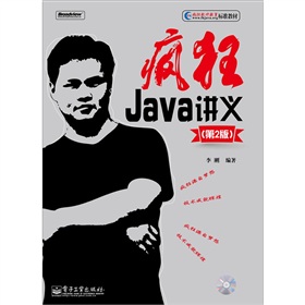 ����Java�v�x