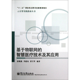 ������(li��n)�W(w��ng)���ǻ��t(y��)�����g(sh��)���䑪(y��ng)��