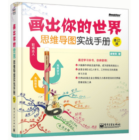 ��(hu��)��������磺˼�S��(d��o)�D��(sh��)��(zh��n)�փ�(c��)����ӆ�棩��ȫ�ʣ�