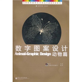 ȫ����(sh��)��ý�wˇ�g(sh��)������n�̘�(bi��o)��(zh��n)�̲ġ���(sh��)�ֈD���O(sh��)Ӌ������ƪ��ȫ�ʣ�