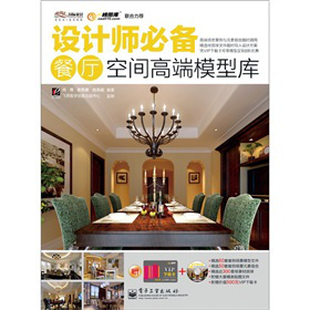 OӋ؂͏dg߶ģ͎죨ȫʣDVDP1+VIPd1