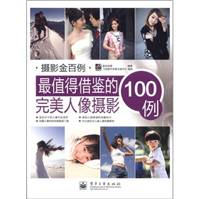 ��ֵ�ý��b����������zӰ100��