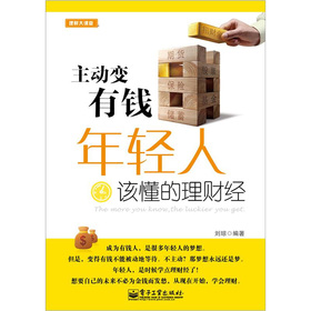 ����(d��ng)׃���X�����p��ԓ������ؔ(c��i)��(j��ng)