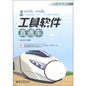 ��Xֱͨ܇������ܛ��ֱͨ܇����CD-ROM��P1����