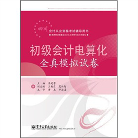 ĴӋĘI(y)Yԇo(do)ÕӋ㻯ȫģMԇ