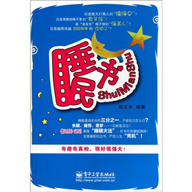 ˯�ߕ�(sh��)���pɫ��