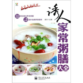 ����ϵ��T���T�˼ҳ����Ŵ�ȫ