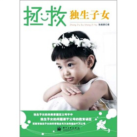 ���Ȫ�(d��)����Ů