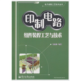 ӡ���·�M���b����ˇ�c���g(sh��)