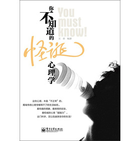 �㲻֪���Ĺ��Q����W(xu��)