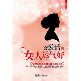 ��(hu��)�f(shu��)Ԓ��Ů���\(y��n)���