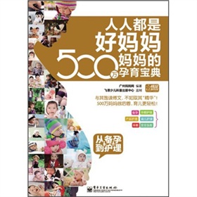 ���˶��ǺË�����500�f�������������䣺�Ă��е��o����ȫ�ʣ�