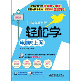 �p�ɌW��X�c�ϾW���������pɫ�棩����DVD��P1����