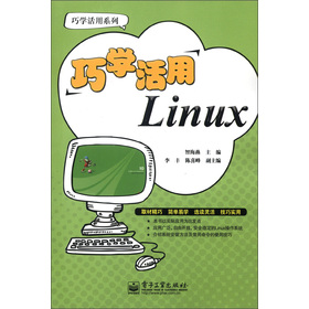 �ɌW(xu��)����Linux