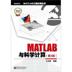 MATLAB�c�ƌW(xu��)Ӌ(j��)��