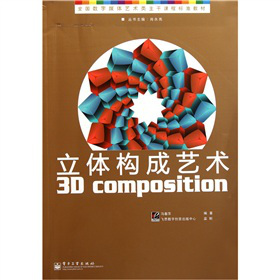 ���w��(g��u)��ˇ�g(sh��)��ȫ�ʣ�