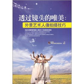 ͸�^�R�^��Ψ�����⾰ˇ�g(sh��)�����Ĕz���ɣ�ȫ�ʣ�