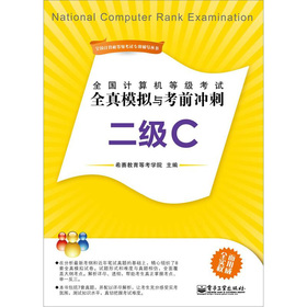 ȫ��Ӌ(j��)��C(j��)�ȼ�(j��)��ԇȫ��ģ�M�c��ǰ�_��