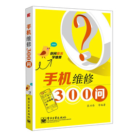 �㆖(w��n)�Ҵ��W(xu��)�S�ޣ��֙C(j��)�S��300��(w��n)