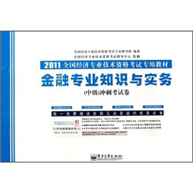 2011ȫI(y)gYԇý̲ģڌI(y)֪Rcգм_̿ԇ