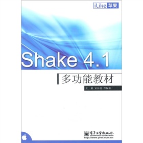 iLike�O����Shake 4.1�๦�̲ܽ�