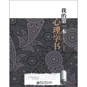 �ҵĵ�һ������W(xu��)��(sh��)