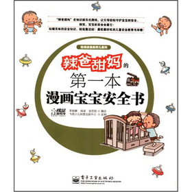 ���������ĵ�1������������ȫ��