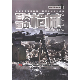 ����܊����֪�����ٰl(f��)���У���е