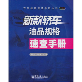 �¿��I܇��ƷҎ(gu��)���ٲ��փ�