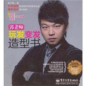 ���ώ���l(f��)׃�l(f��)���͕���ȫ�ʣ�