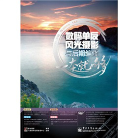 ��(sh��)�a�η��L(f��ng)��zӰ�c���ھ��ޣ�һ���͉�ȫ�ʣ�����DVD��P1����