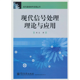 �F(xi��n)����̖̎����Փ�c����