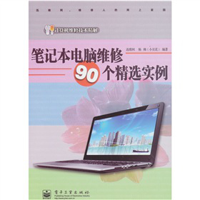 �Pӛ����X�S��90�����x����