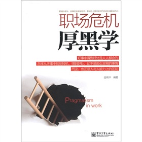 ��Σ�C��ڌW(xu��)