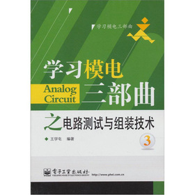 �W(xu��)��(x��)ģ�������֮�·�y(c��)ԇ�c�M�b���g(sh��)