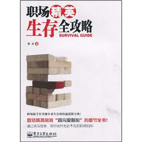 ��(ch��ng)��Ӣ����ȫ����