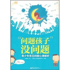 ����(w��n)�}���ӡ��](m��i)��(w��n)�}�������곣Ҋ(ji��n)��(w��n)�}��������