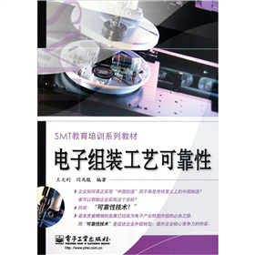 ��ӽM�b��ˇ�ɿ���