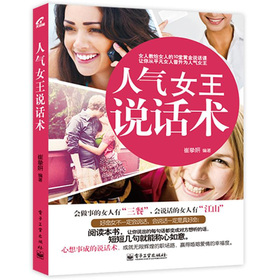 �˚�Ů���f(shu��)Ԓ(hu��)�g(sh��)���pɫ�棩