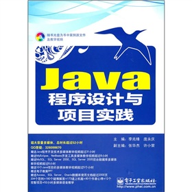 Java�����OӋ�c�Ŀ���`������P��