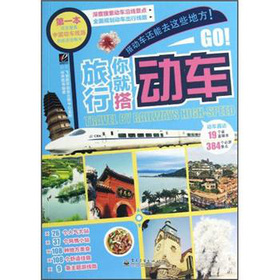 ������ʹ��܇