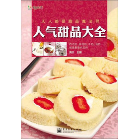 �˚���Ʒ��ȫ