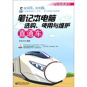 �Pӛ����X�xُ��ʹ���c�S�o(h��)ֱͨ܇����DVD��P1�������pɫ��